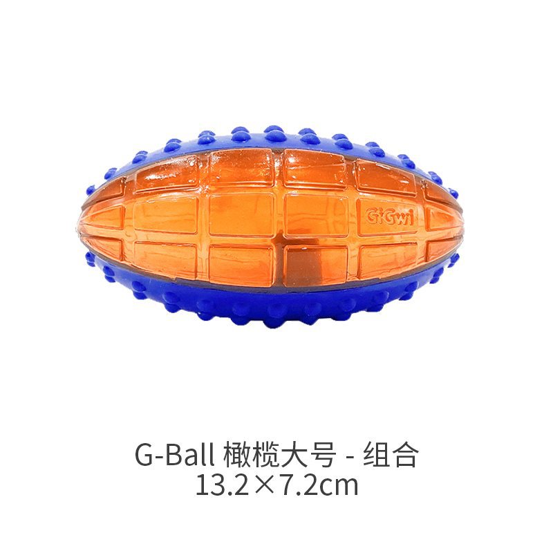 GiGwi is expensive for pet toys G-ball sound ball dog toy interactive dog training Frisbee explosion ball wholesale